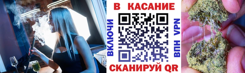 Купить наркотики цена Озёры АМФ Меф Гашиш Каннабис Псилоцибиновые грибы Кокаин
