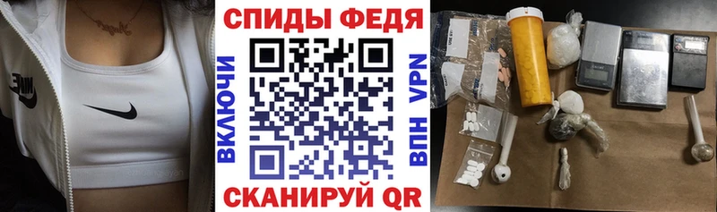 Amphetamine VHQ Озёры