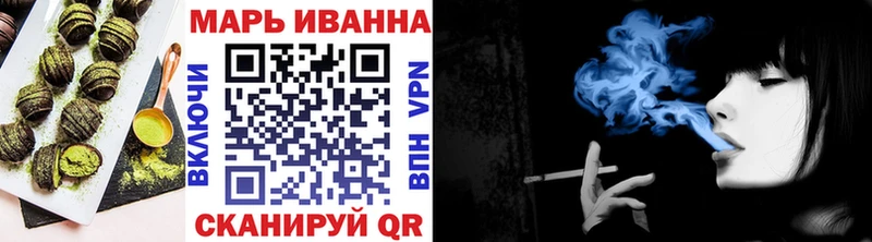 Еда ТГК марихуана  блэк спрут ссылки  Озёры 