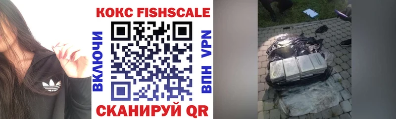 наркотики  Озёры  COCAIN Боливия 