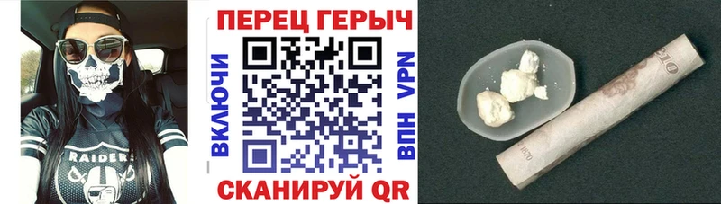 кракен рабочий сайт  Озёры  Героин белый 
