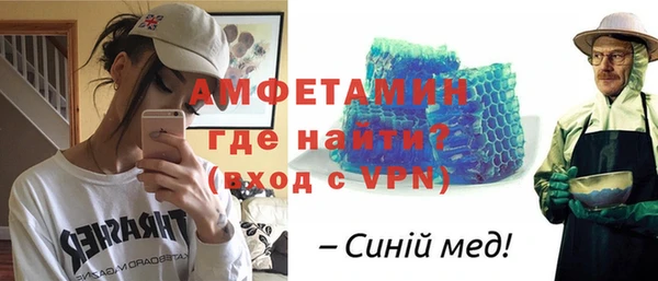 бутик Баксан