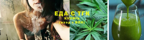 бутик Баксан