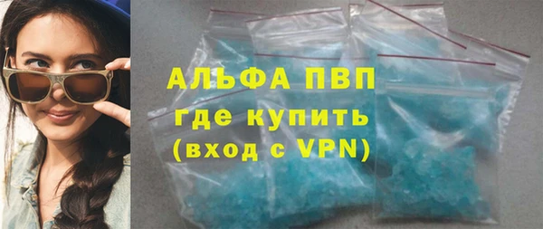 MESCALINE Белоозёрский