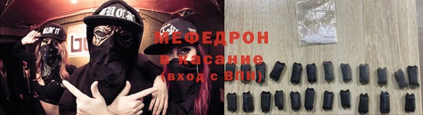 марки nbome Балахна