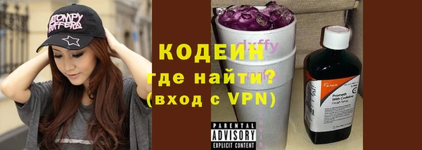 бутик Баксан