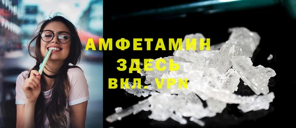 бутик Баксан