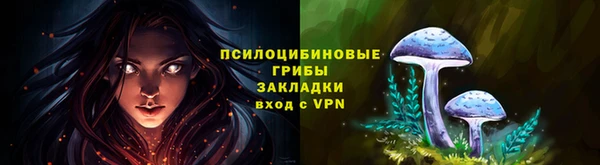 марки nbome Балахна