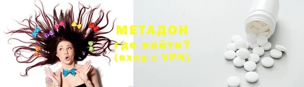 марки nbome Балахна