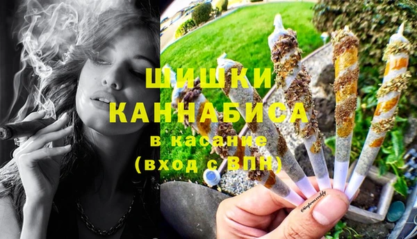 бутик Баксан