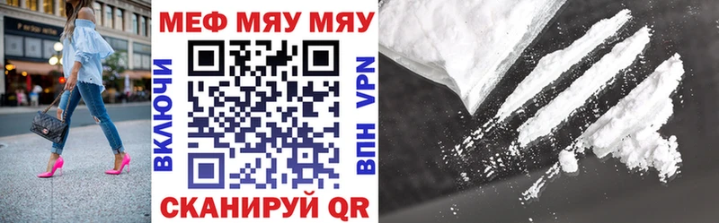 МЕФ  Озёры