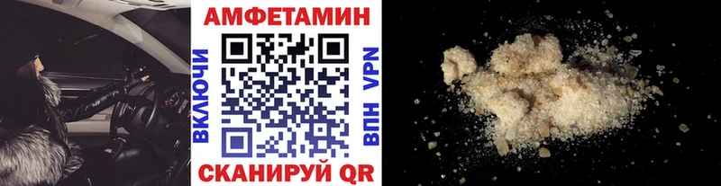 хочу   Озёры  Первитин Декстрометамфетамин 99.9% 